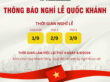 lịch nghỉ lễ quốc khánh 2024